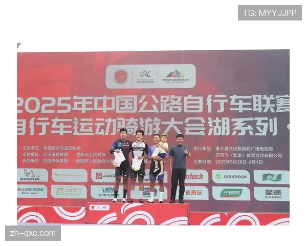 体育赛事运营机构发布年度创新奖项，推动行业发展与突破